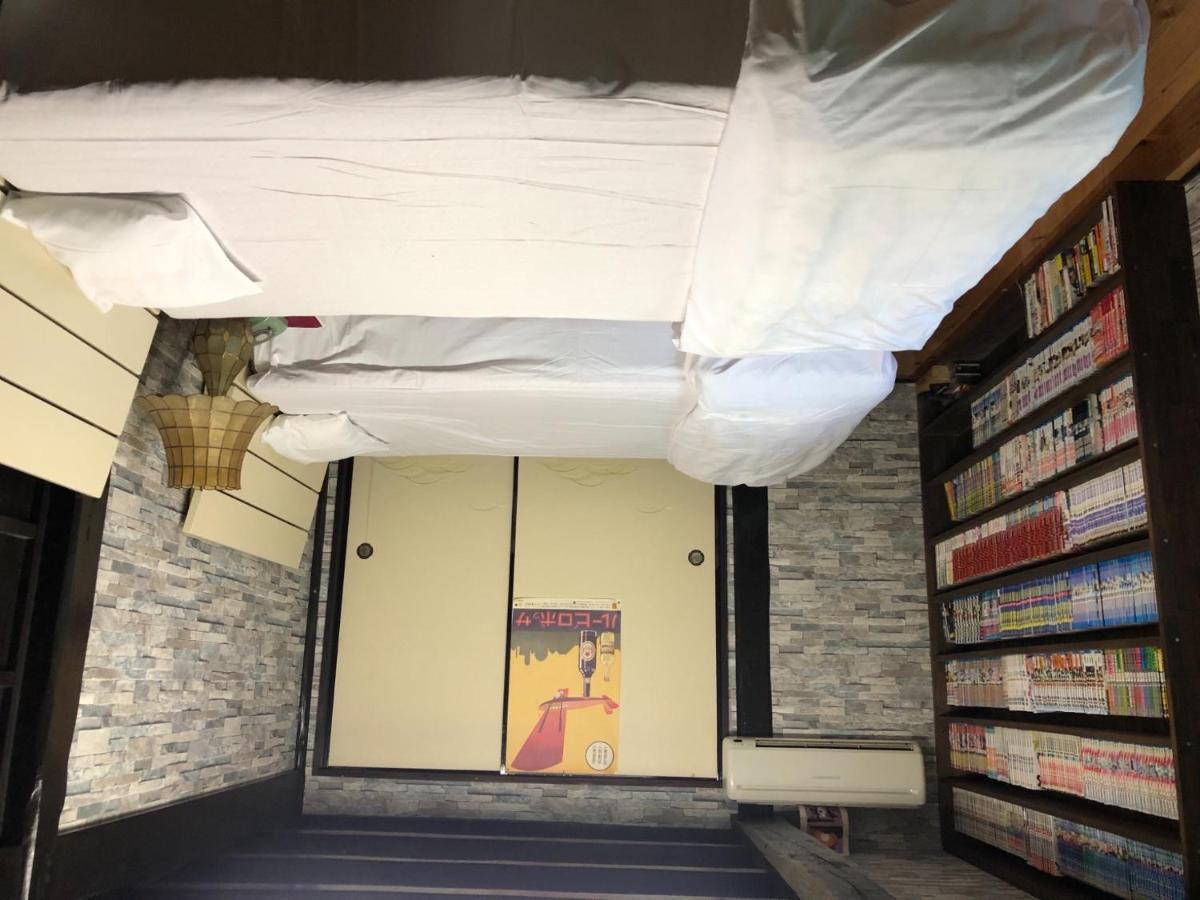 Shotyu No Yakata / Vacation Stay 49506 Saga Exterior foto